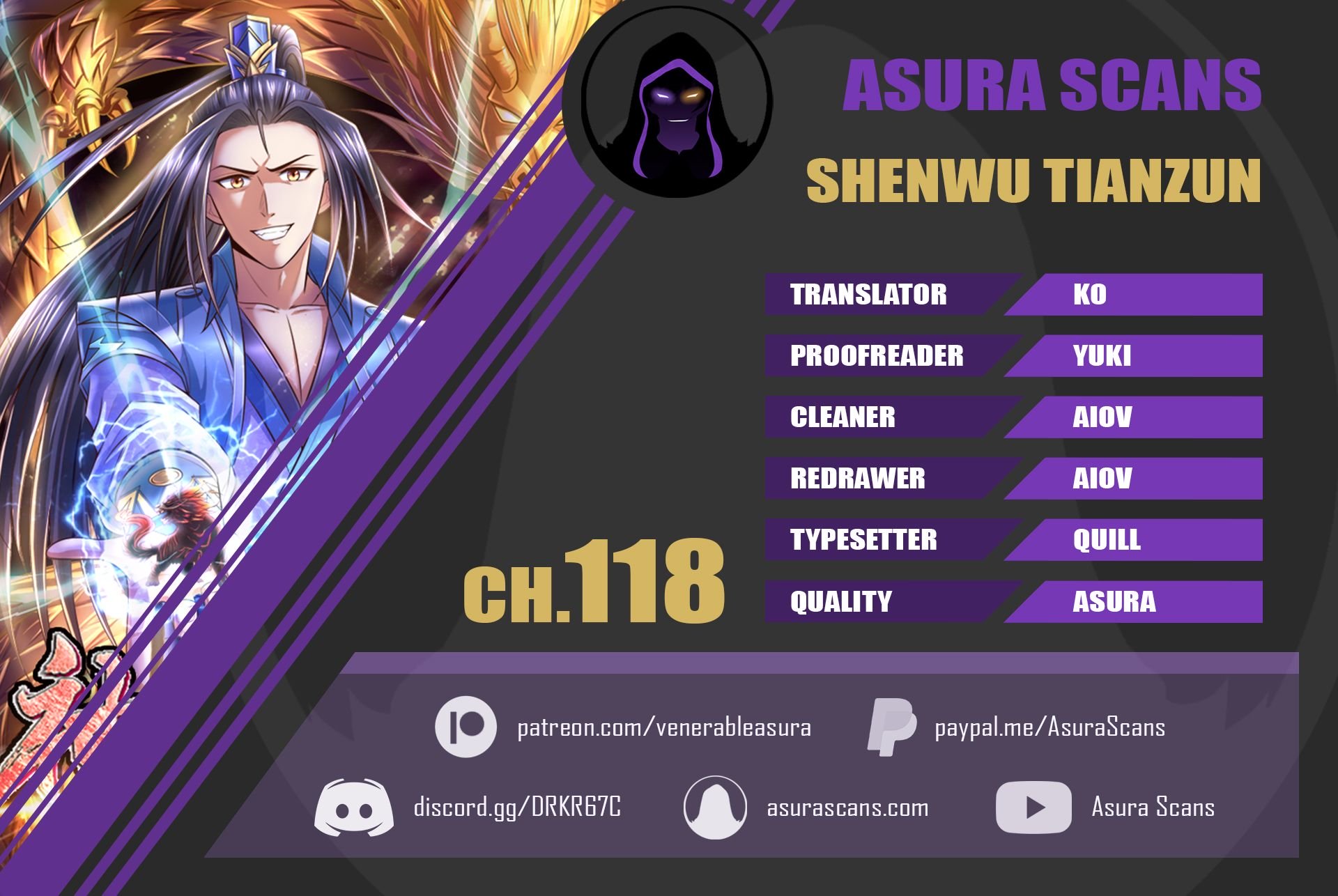 Shenwu Tianzun Chapter 118 1